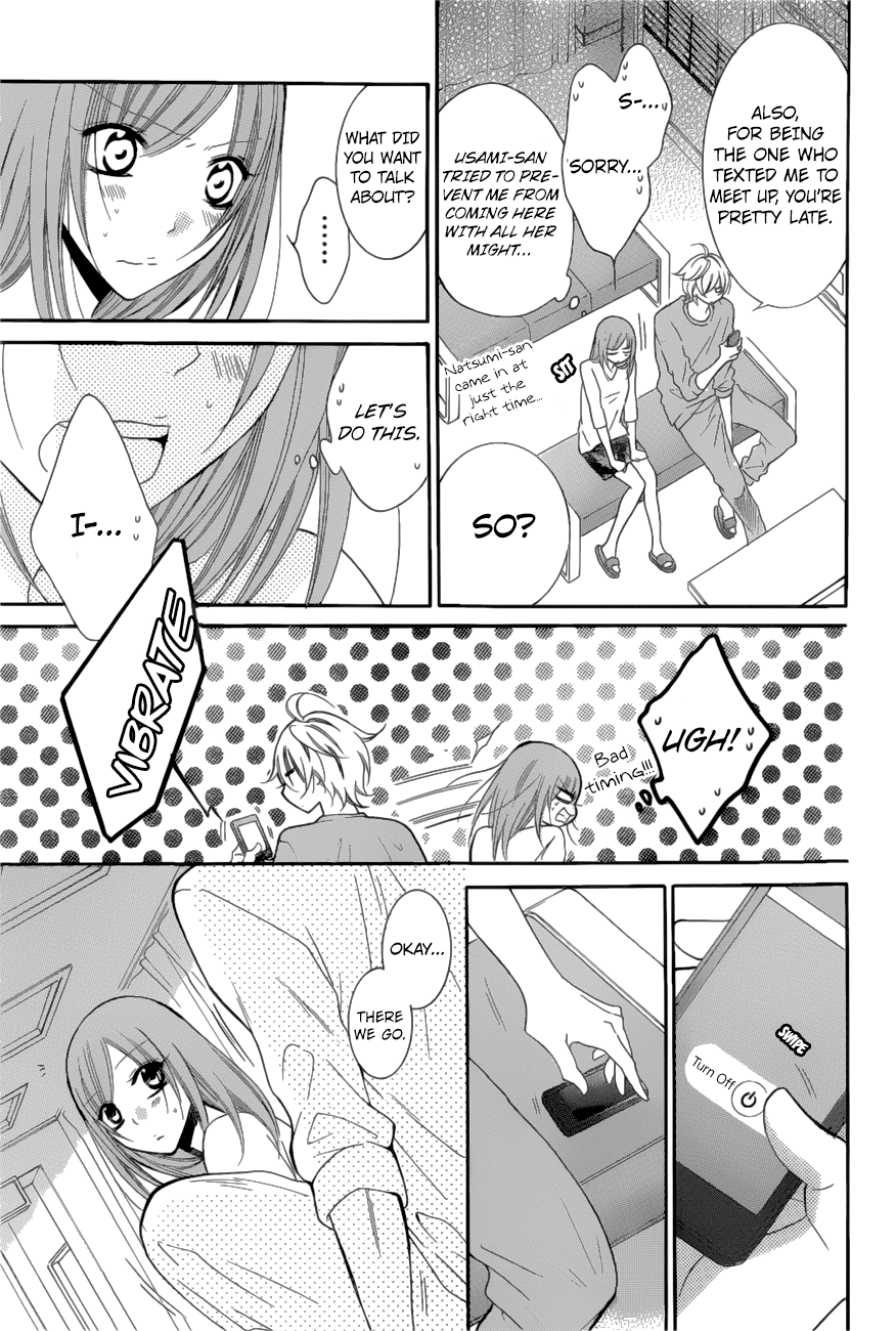 Namaiki Zakari, Chapter 88 image 21
